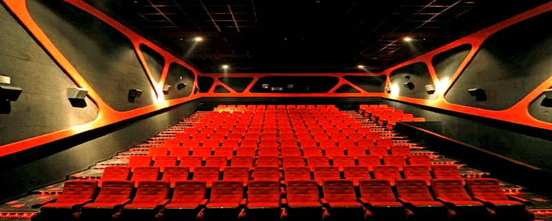 BIG Cinemas 